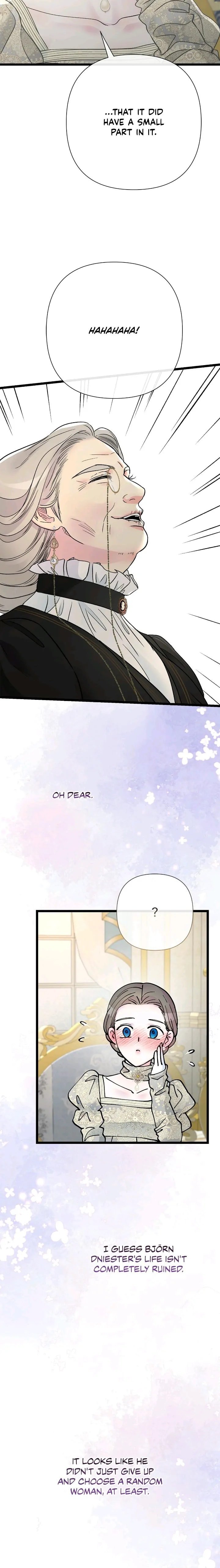 The Problematic Prince, Chapter 73 image 21